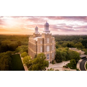 Logan Utah Temple No-Flip Recommend Holder